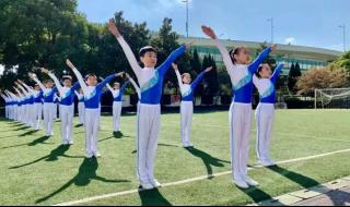 小学生广播体操 小学生广播体操