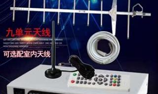 小锅盖升级 小锅盖升级