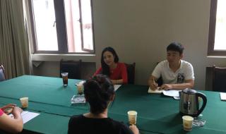西部计划报名条件 西部计划报名条件