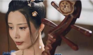 唐朝诡事录剧情介绍 唐朝诡事录剧情介绍