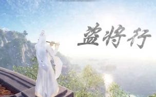 天涯明月刀的台词诗句 求《天涯明月刀》电视剧中相关所有歌曲
