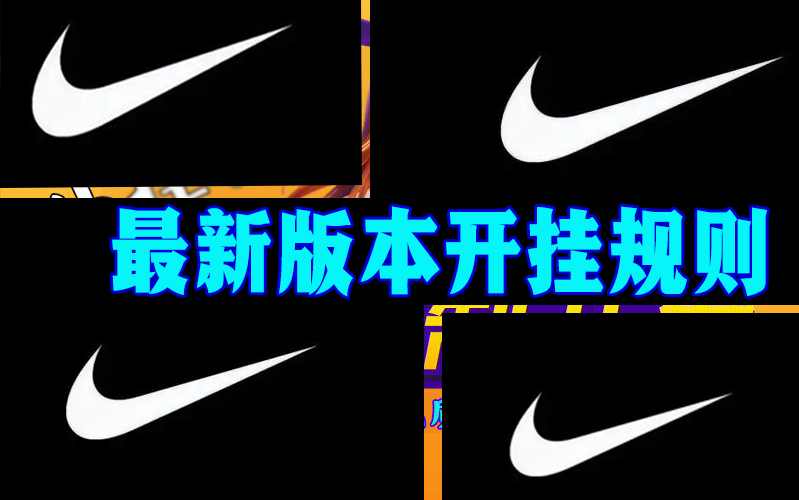 玩家分享“德扑之星私人局透视挂作弊方法(透视挂)最新辅助详细教程 p2