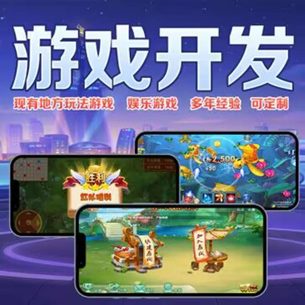玩家分享“德扑之星私人局透视挂作弊方法(透视挂)最新辅助详细教程 p3